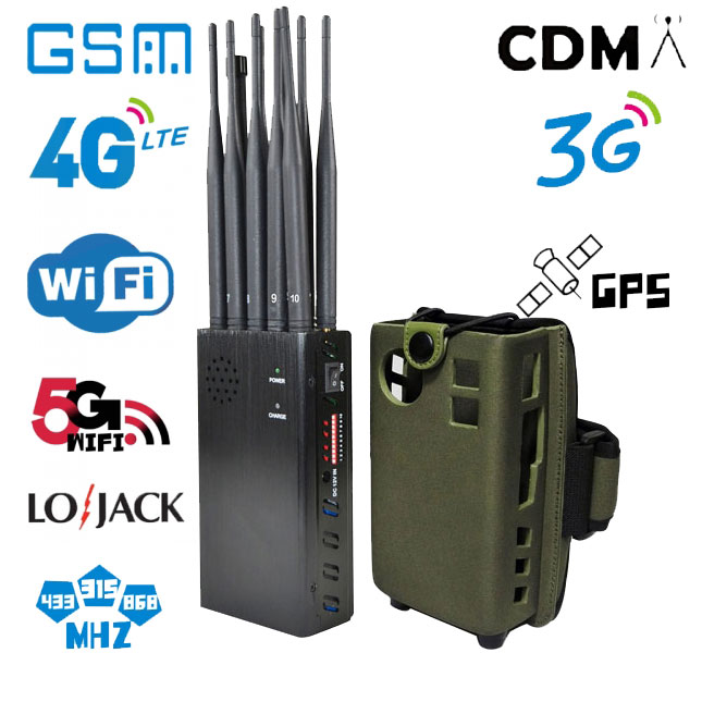 GSM UMTS 4G WiFi 2.4G / 5.8G GPS 10-wire portable jammer has good heat dissipation