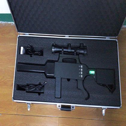 drone signal jammer gun