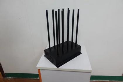 5g cell signal blocker