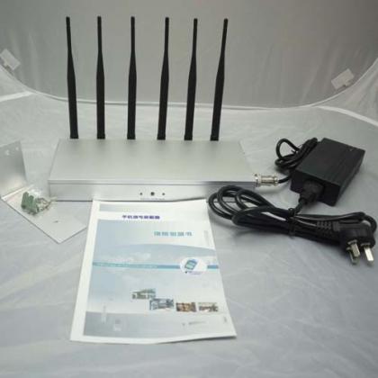 3G 4G GPS WIFI blocker