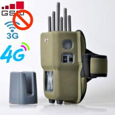 LTE4G WiFi GPS Cell Phone Jammer