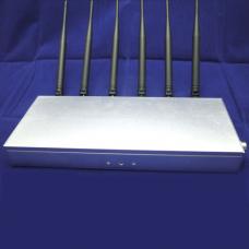 6 Antenna high power 3G DCS PCS cell phone Jammer 8341CA-4